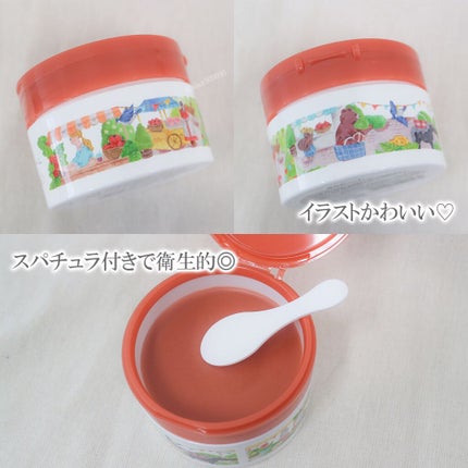 夢みるバーム 赤泥リンクルモイスチャー/ロゼット/クレンジングバームを使ったクチコミ(2枚目)