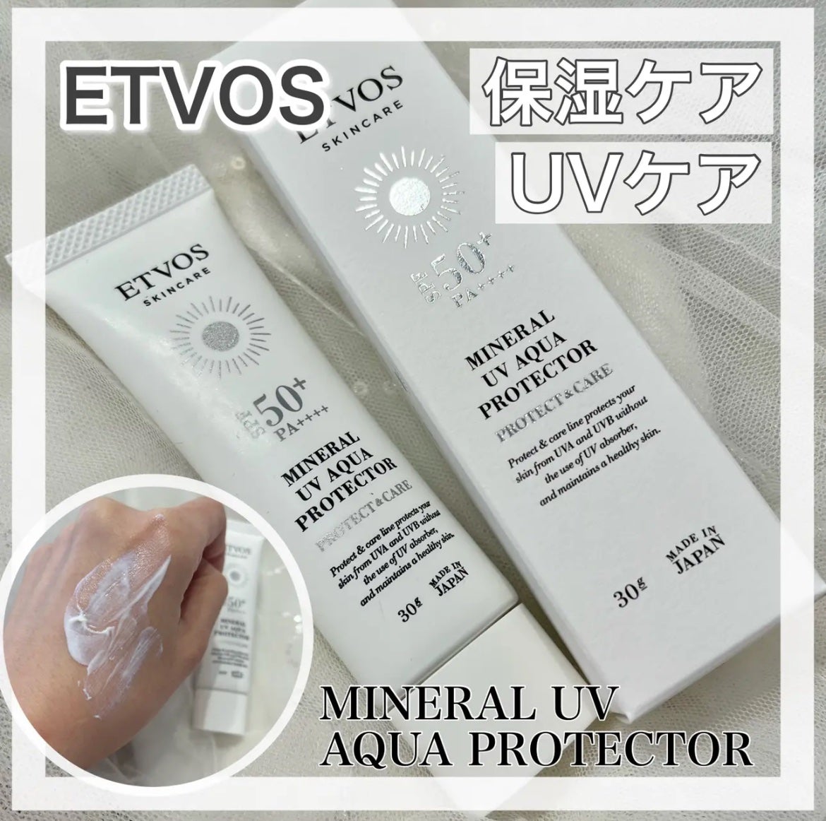 ãããŸãð§¡ãã©ãã on LIPS ããšããŽã©ã¹æ§ããã®æäŸã§ãââââââââââââââãšããŽã©..ãïŒ1æç®ïŒ