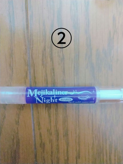 ã¡ãžã«ã©ã€ã㌠ãã€ãïŒããŒã/ã·ã§ã¢ã¢/äºéãŸã¶ãçšã¢ã€ãã ã䜿ã£ãã¯ãã³ãïŒ3æç®ïŒ