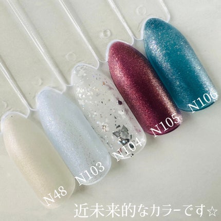 カラフルネイルズ/キャンメイク/マニキュアを使ったクチコミ(2枚目)