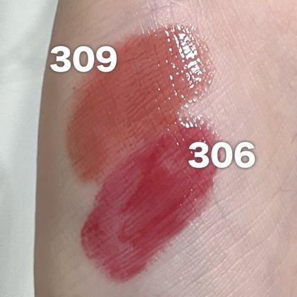 メルティンググロウリップバーム/Dinto/リップバームを使ったクチコミ(3枚目)