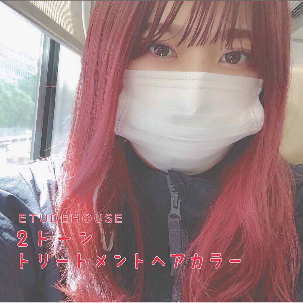 2トーン トリートメントヘアカラー/ETUDE/ヘアカラーを使ったクチコミ(1枚目)