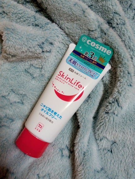 薬用洗顔フォーム/スキンライフ/洗顔フォームを使ったクチコミ(3枚目)