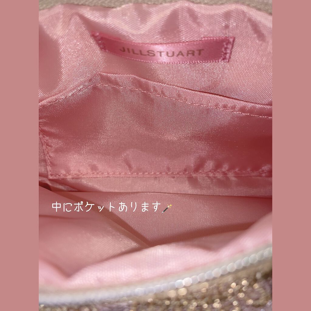 パレスドリーム コレクション/JILL STUART/メイクアップキットを使ったクチコミ(5枚目)