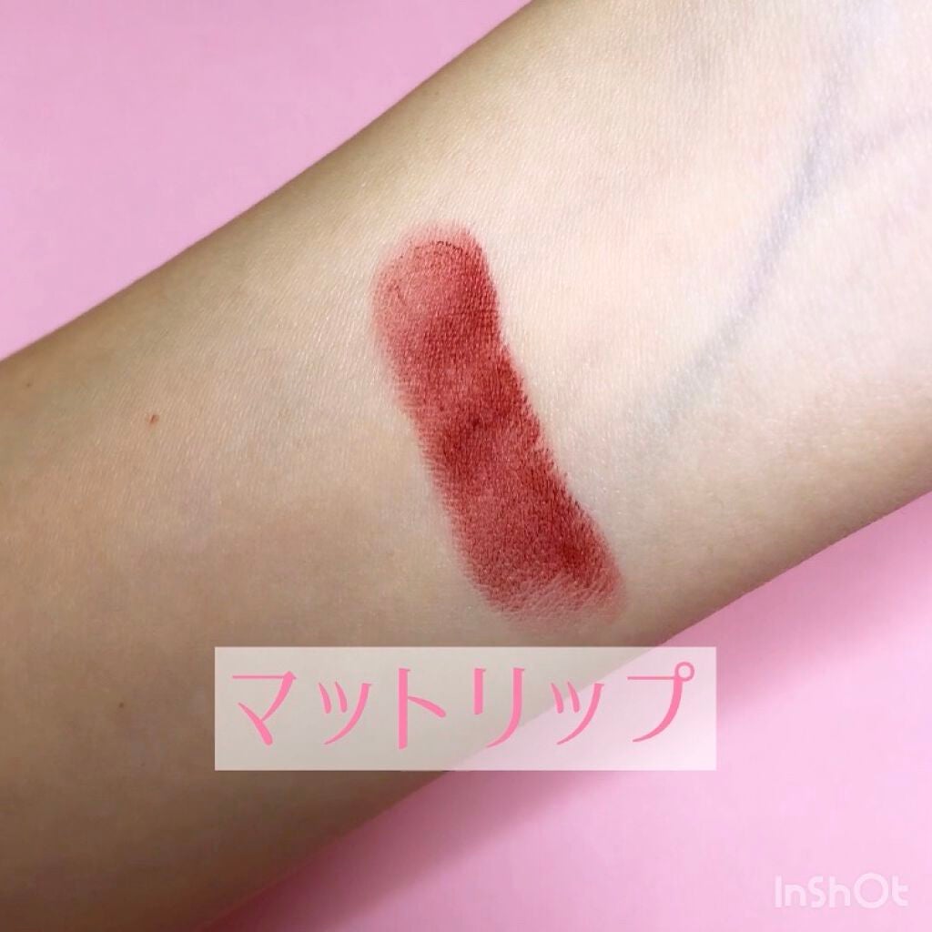 ヴィセ アヴァン マルチ グロウ フィクサー/Visée/ジェル・クリームチークを使ったクチコミ(6枚目)