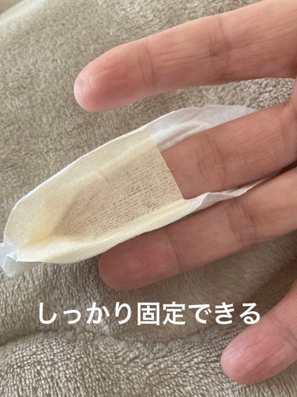 ソフィ シンクロフィット 多い日の昼用/ソフィ/ナプキンを使ったクチコミ(5枚目)