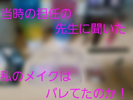 スキンアクア トーンアップUVエッセンス/スキンアクア/日焼け止めクリームを使ったクチコミ(1枚目)