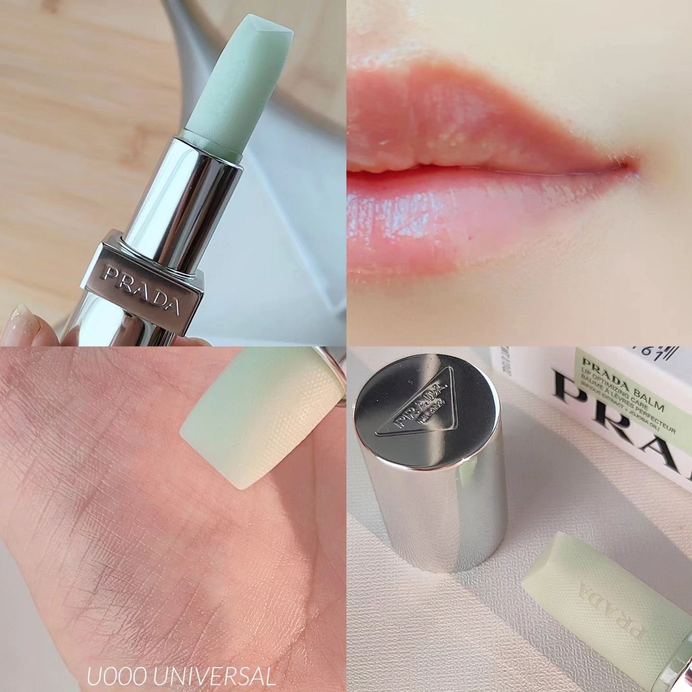 リップ バーム オプティマイジング ケア/PRADA BEAUTY/リップバームを使ったクチコミ(4枚目)