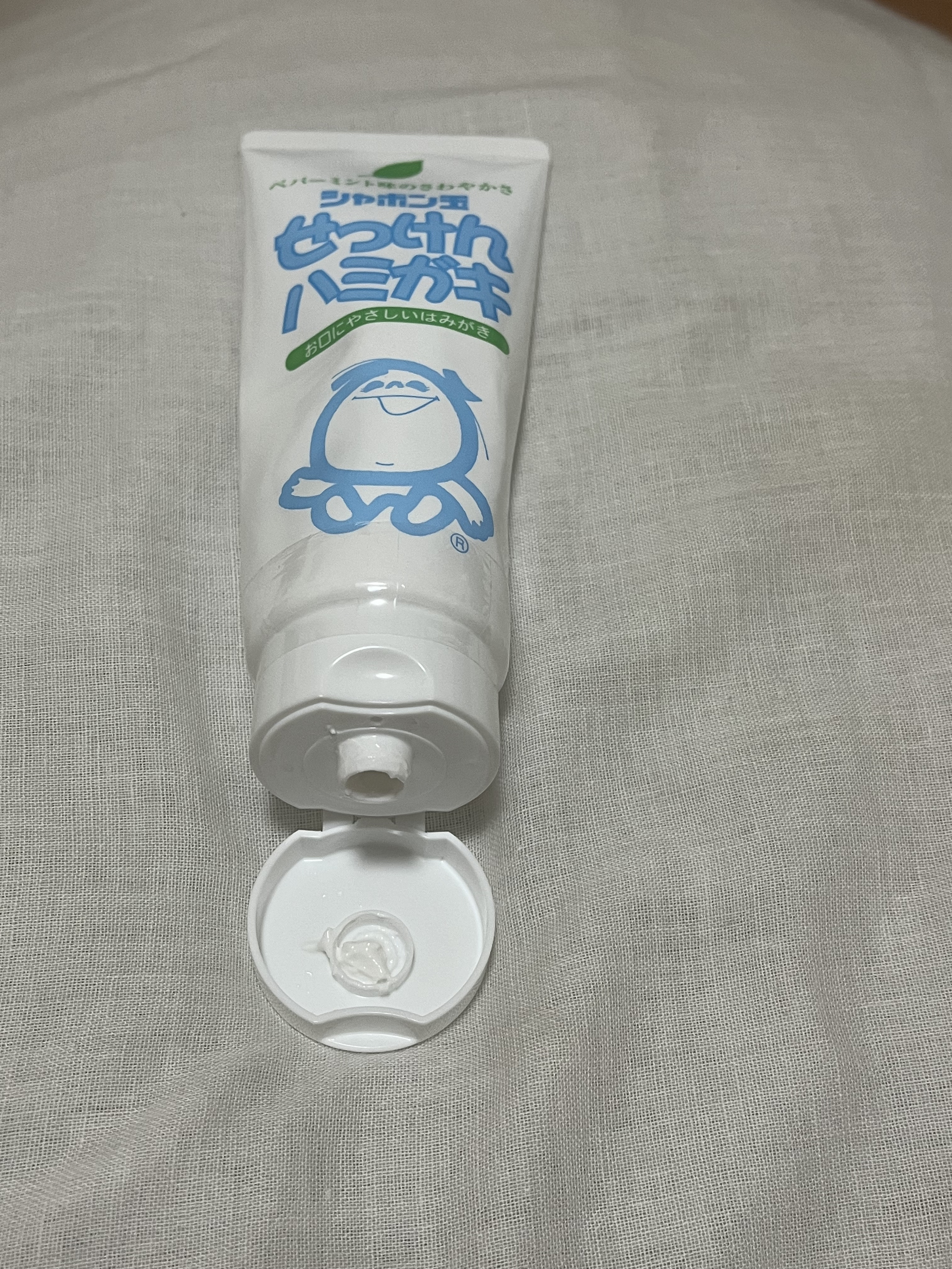 シャボン玉せっけんハミガキ/シャボン玉石けん/歯磨き粉を使ったクチコミ（2枚目）