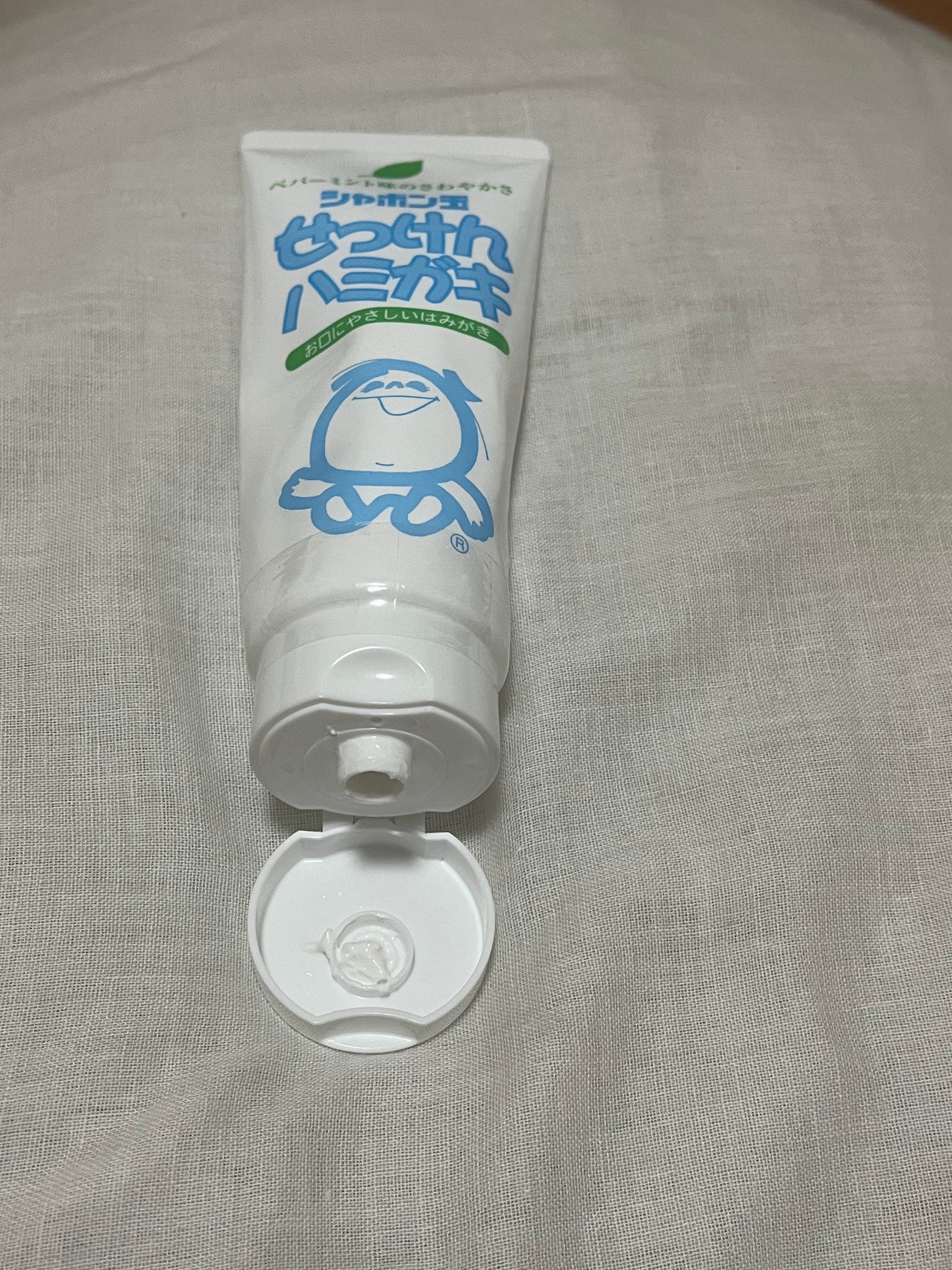 シャボン玉せっけんハミガキ/シャボン玉石けん/歯磨き粉を使ったクチコミ(2枚目)