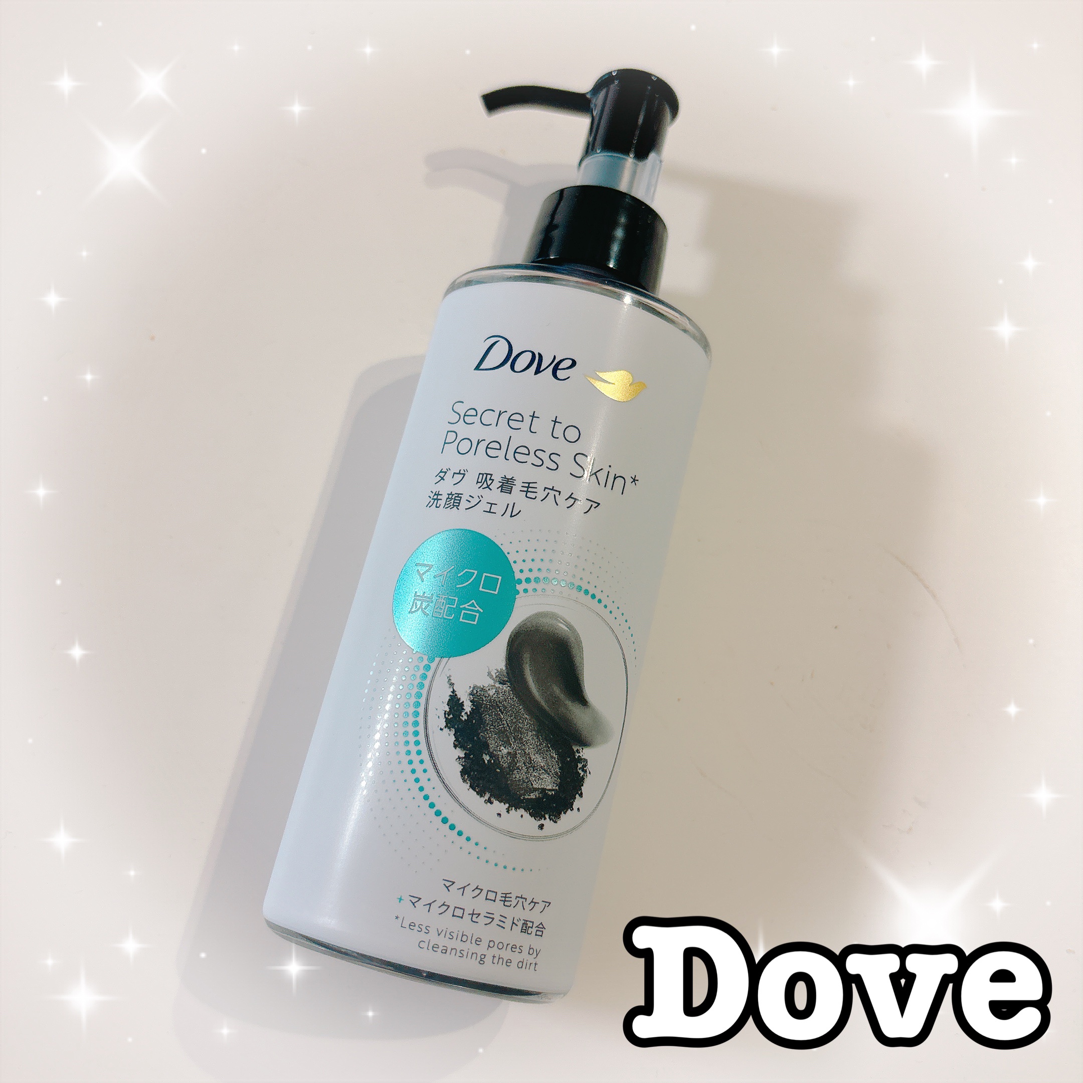 #PR
 
*⑅︎୨୧ ┈┈┈┈┈┈┈┈┈┈┈┈┈┈┈┈ ୨୧⑅︎*

⿻ #ダヴ 吸着毛穴ケア 洗顔ジェル

*⑅︎୨୧ ┈┈┈┈┈┈┈┈┈┈┈┈┈┈┈┈ ୨୧⑅︎*

頑固な毛穴汚れをしっかりケア🤍
泡立て不要なので、時短ケアがうれし