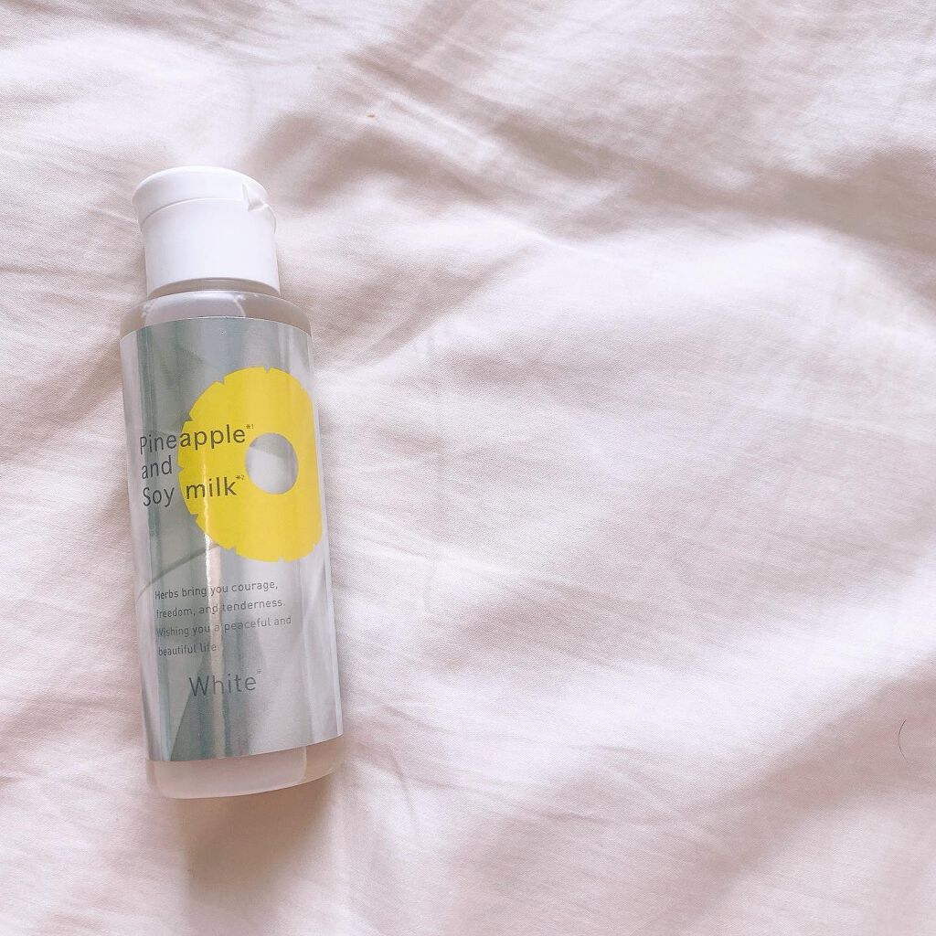 パイナップル豆乳ローションプレミアム/鈴木ハーブ研究所/ボディローションを使ったクチコミ（1枚目）