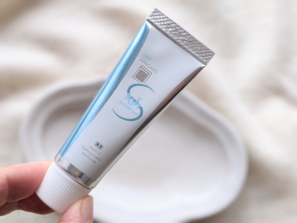  アパガードソフト/アパガード/歯磨き粉を使ったクチコミ（1枚目）