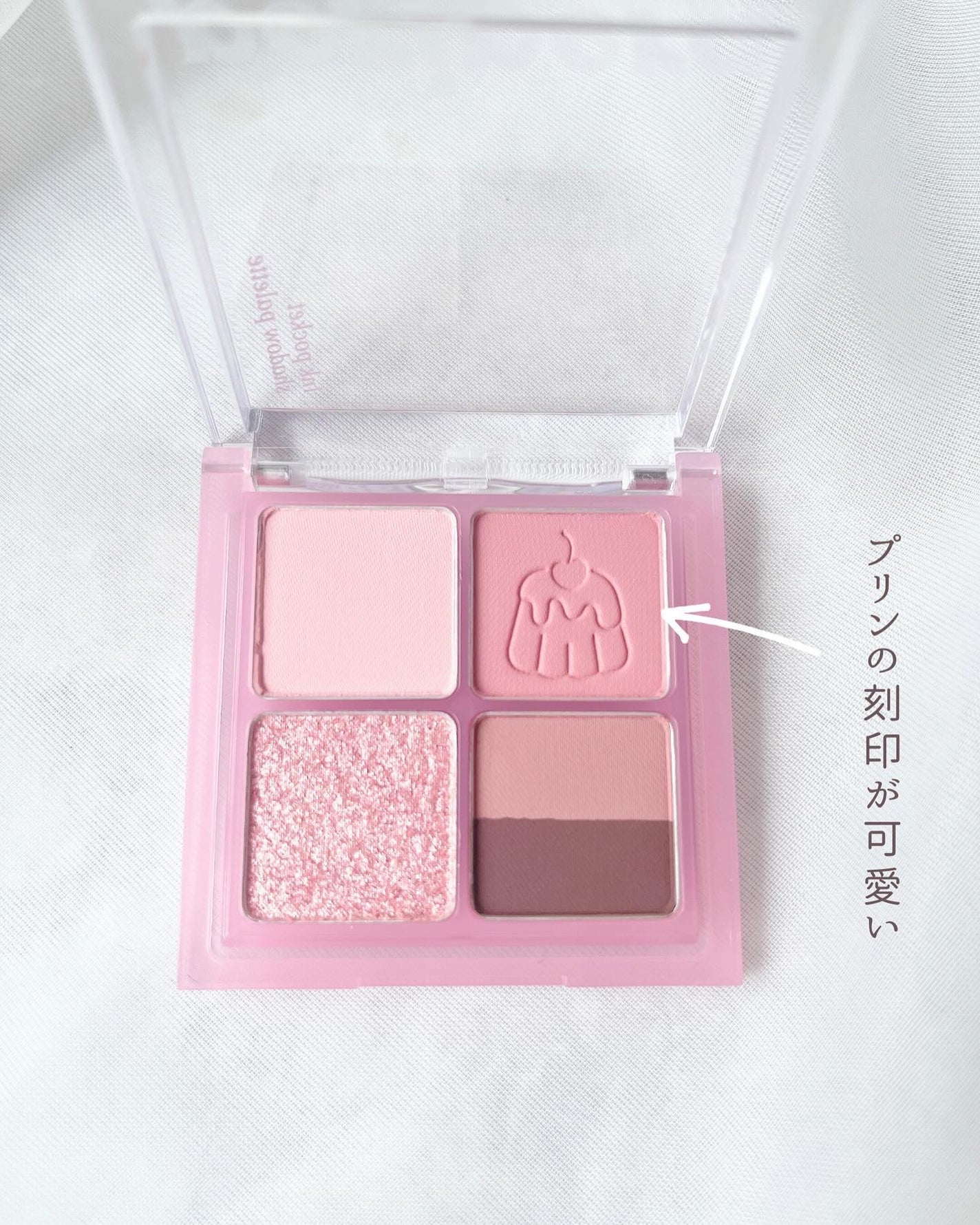 インク ポケット シャドウ パレット(AD)/PERIPERA/アイシャドウパレットを使ったクチコミ(3枚目)