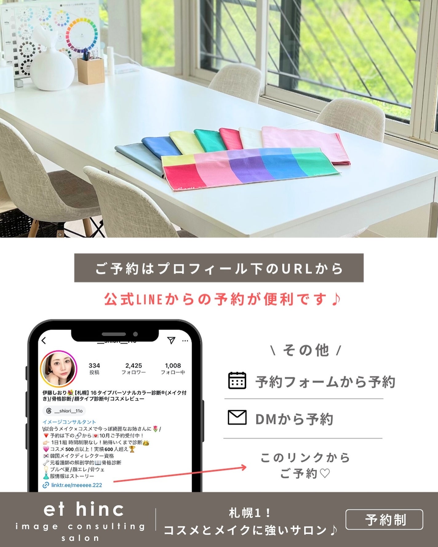 ãããð on LIPS ãâ·ãã«ãå€ã®å¬ã®ãã³ã¯ãªããð«Šâ¡â¶ËËËËËËËËËËËËËË..ãïŒ5æç®ïŒ