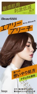 エアリーブリーチ / ビューティーン