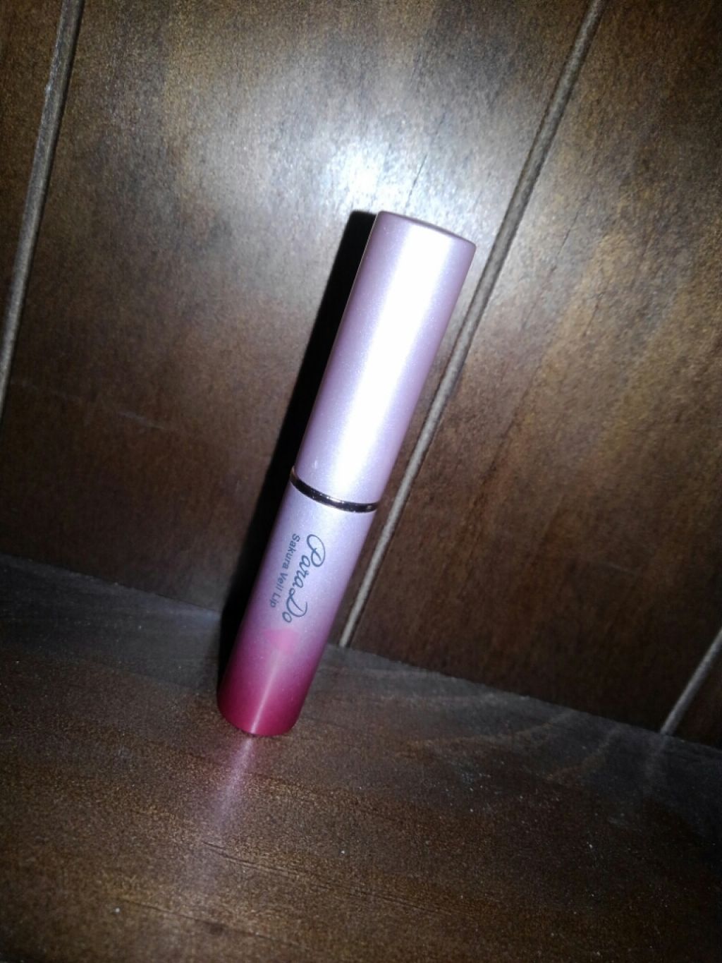 サクラヴェールリップ/パラドゥ/リップクリームを使ったクチコミ（3枚目）