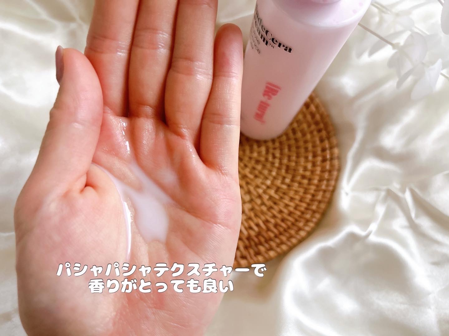 マデセラダブルエッセンストナー/SKINRx LAB/化粧水を使ったクチコミ（3枚目）