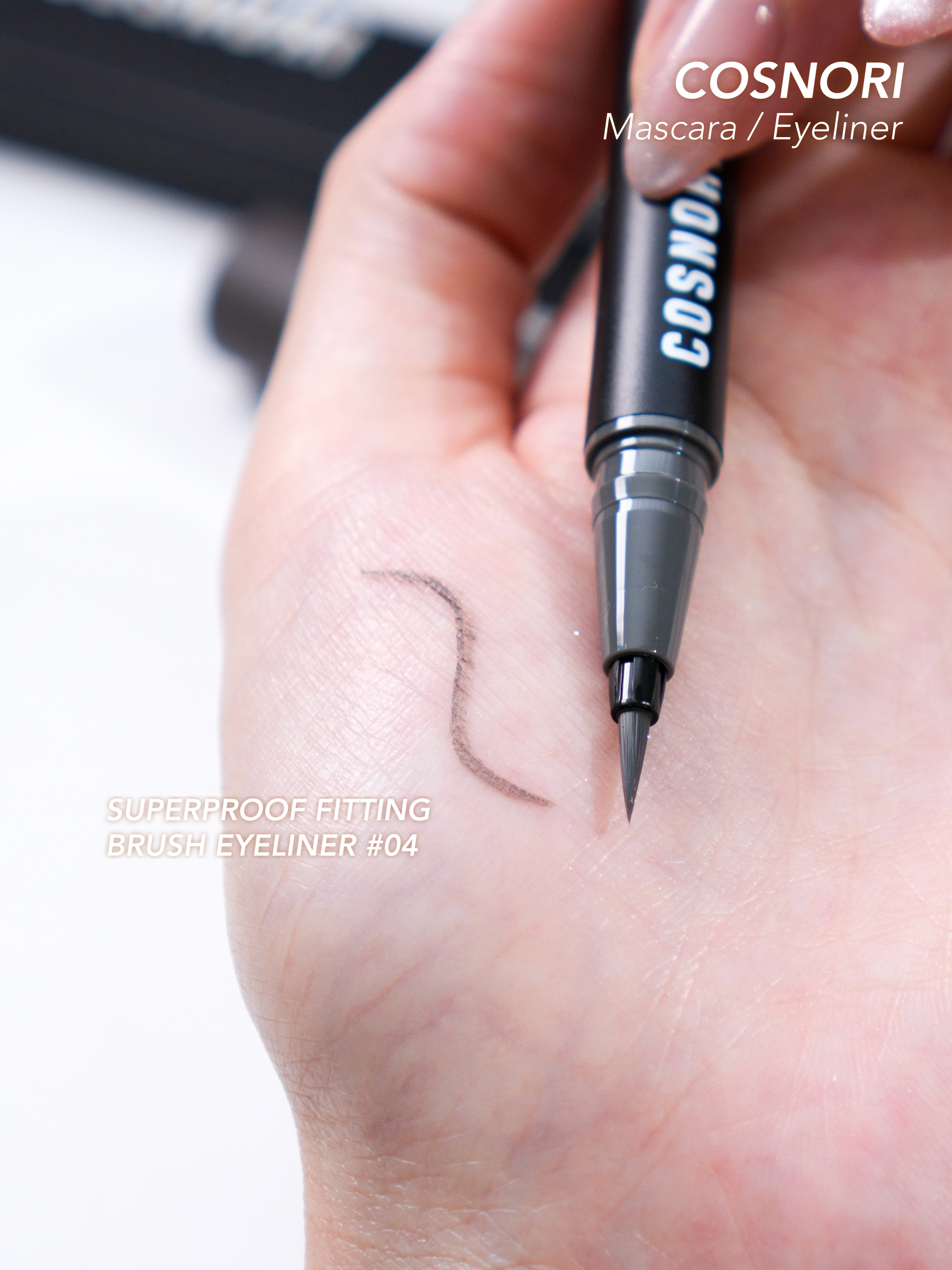スーパープルーフフィッテイングブラシアイライナー/COSNORI/ペンシルアイライナーを使ったクチコミ（3枚目）