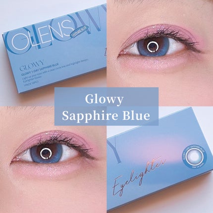 Glowy 1day/OLENS/ワンデー(1DAY)カラコンを使ったクチコミ(1枚目)