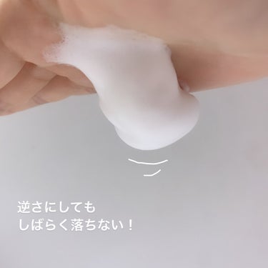 皮脂トラブルケア 泡洗顔料 150ml/キュレル/泡洗顔を使ったクチコミ（3枚目）