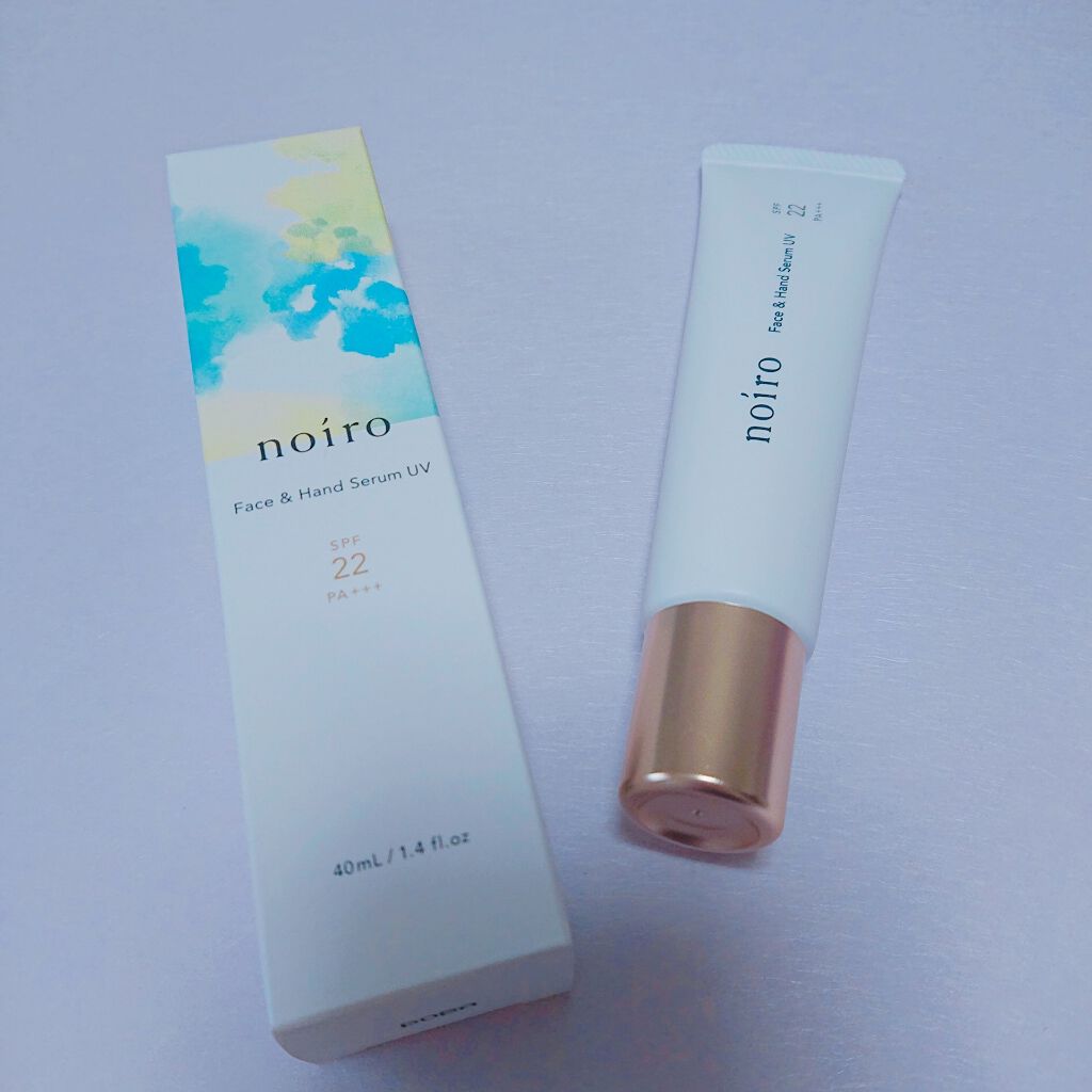 フェイス&ハンドセラム UV/noiro/日焼け止めローションを使ったクチコミ(2枚目)