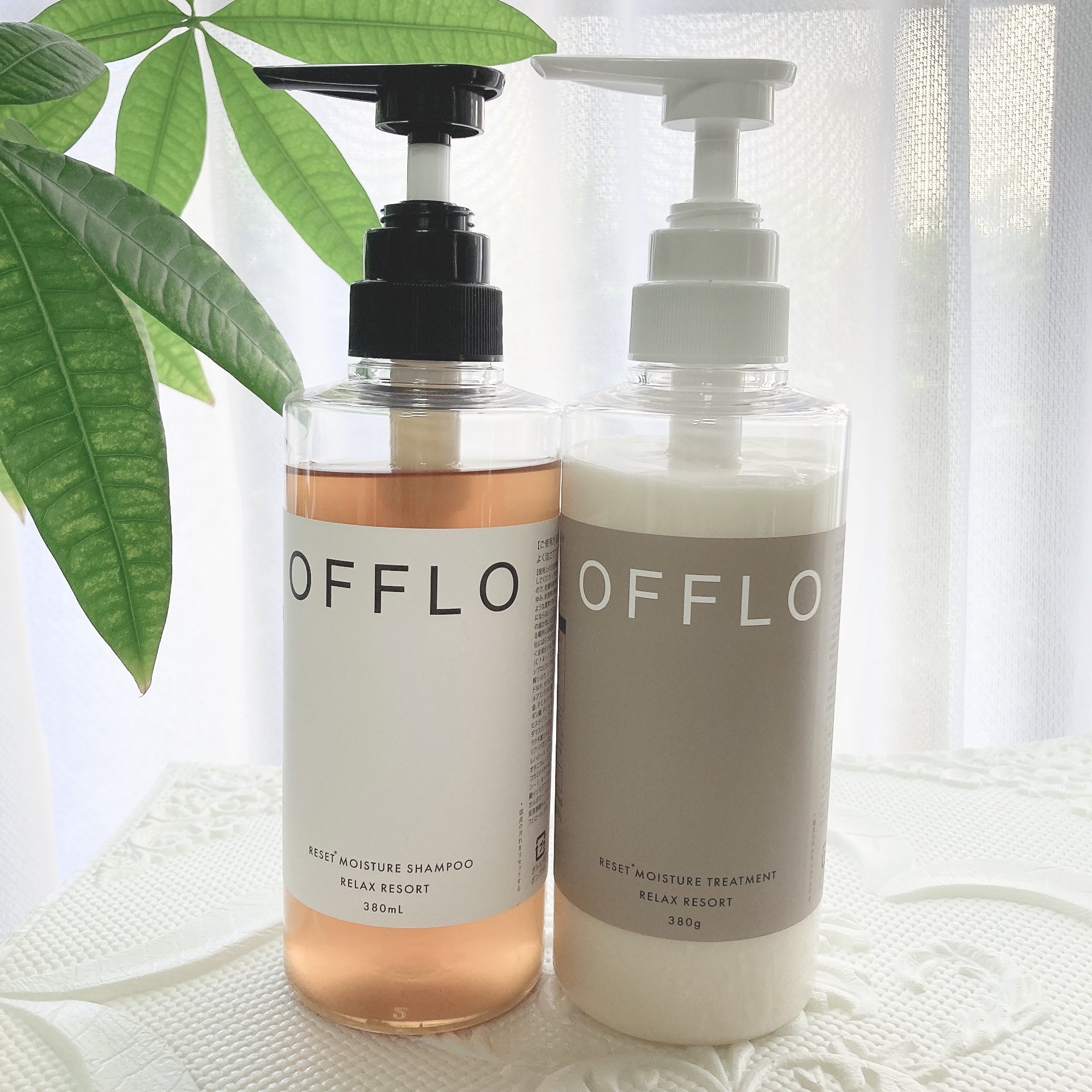 OFFLO リセット モイスチャー シャンプー/トリートメント/OFFLO/市販シャンプーを使ったクチコミ（1枚目）