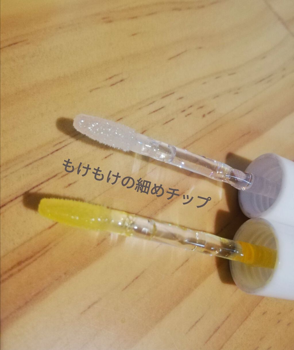 フルーティーピュアオイルリップ 02 マンゴーパイン/キャンメイク/リップグロスを使ったクチコミ（2枚目）