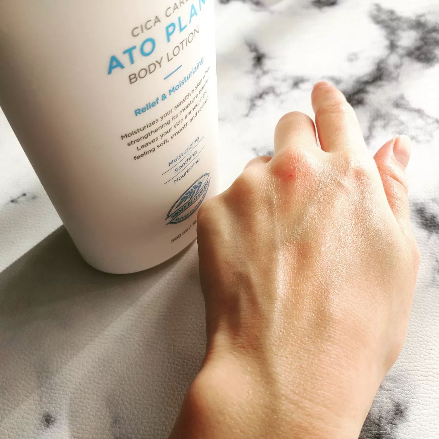 CICAケア アトプラン ボディローション/someblossom/ボディローションを使ったクチコミ(4枚目)