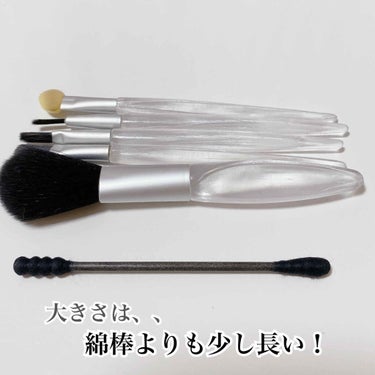 DAISO ごくふわっ 化粧ブラシセットのクチコミ「DAISOの化粧ブラシセットを#正直レビュー　します！！

DAISO
ごくふわっ 化粧ブラシ.....」（3枚目）