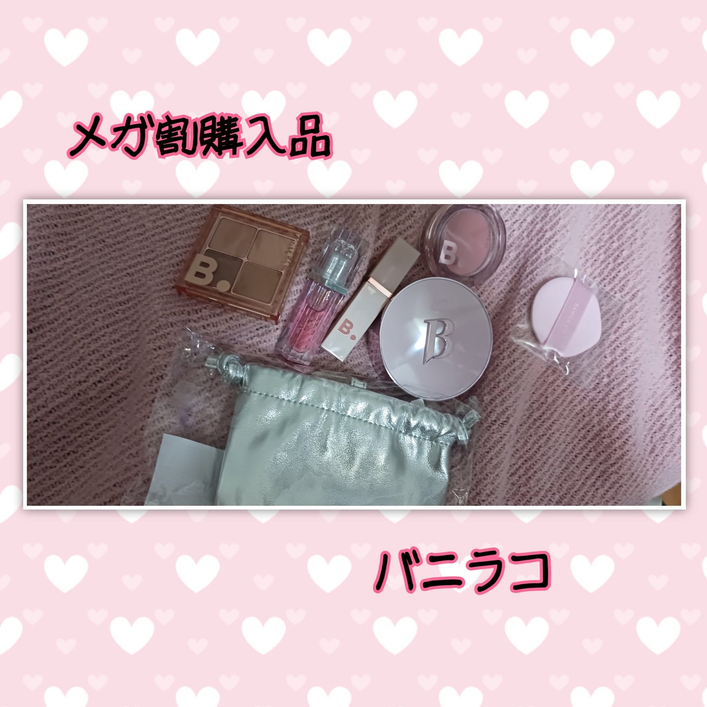 ♡ Yuu,a♡ on LIPS 「✼••┈┈••✼••┈┈••✼••┈┈••┈┈••✼••┈┈•..」(3枚目)