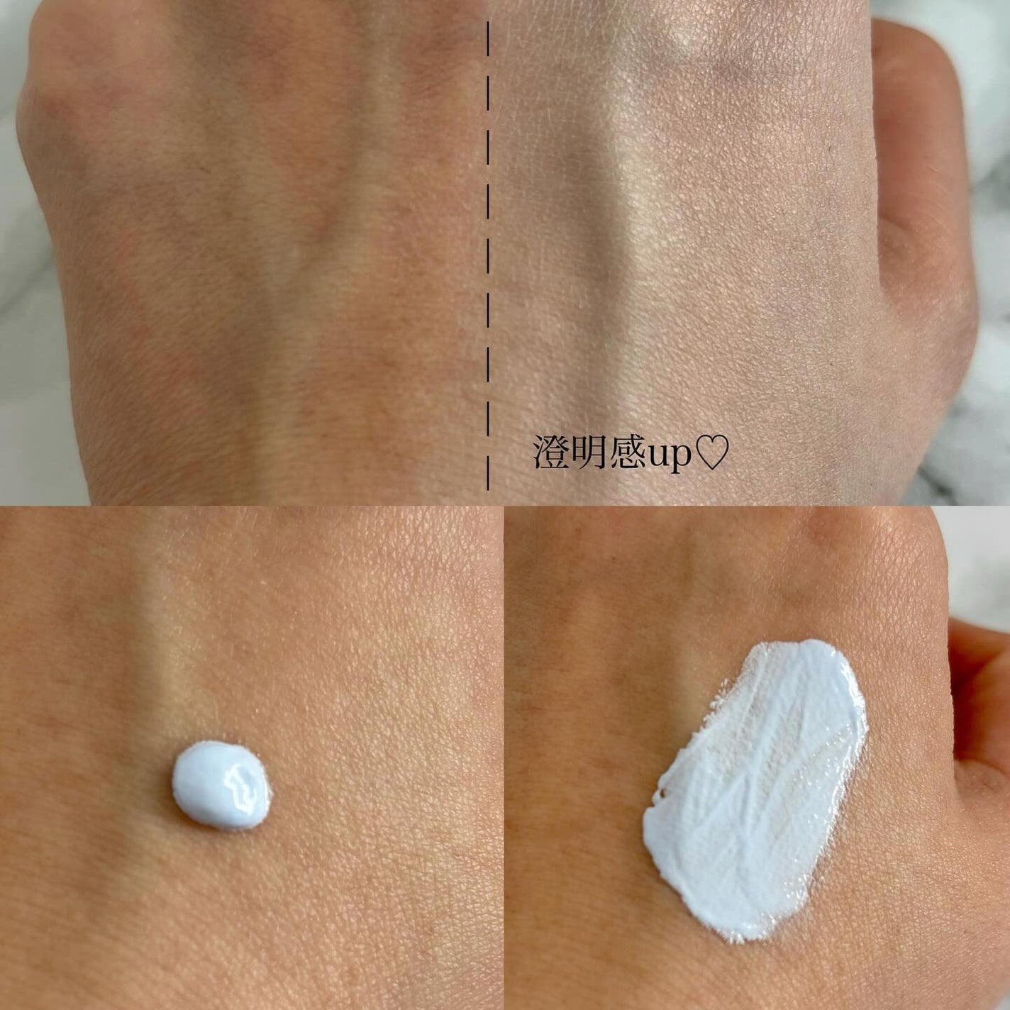 カラーコレクティングプライマー/VDL/化粧下地を使ったクチコミ(3枚目)