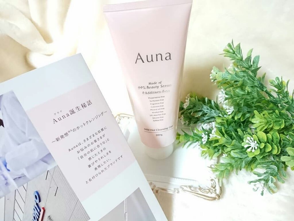 マイルドホットクレンジングジェル/Auna/クレンジングジェルを使ったクチコミ(4枚目)