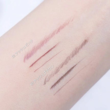 エテュセ アイエディション(スキニーブロウライナー)/ettusais/リキッドアイブロウを使ったクチコミ(3枚目)