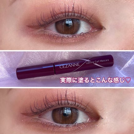 ベターザンアイズ ミュージックシリーズ/rom&nd/アイシャドウパレットを使ったクチコミ(4枚目)