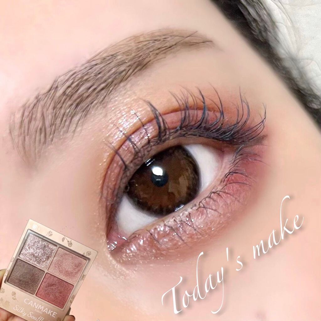 シルキーリキッドアイライナーWP/D-UP/リキッドアイライナーを使ったクチコミ（1枚目）