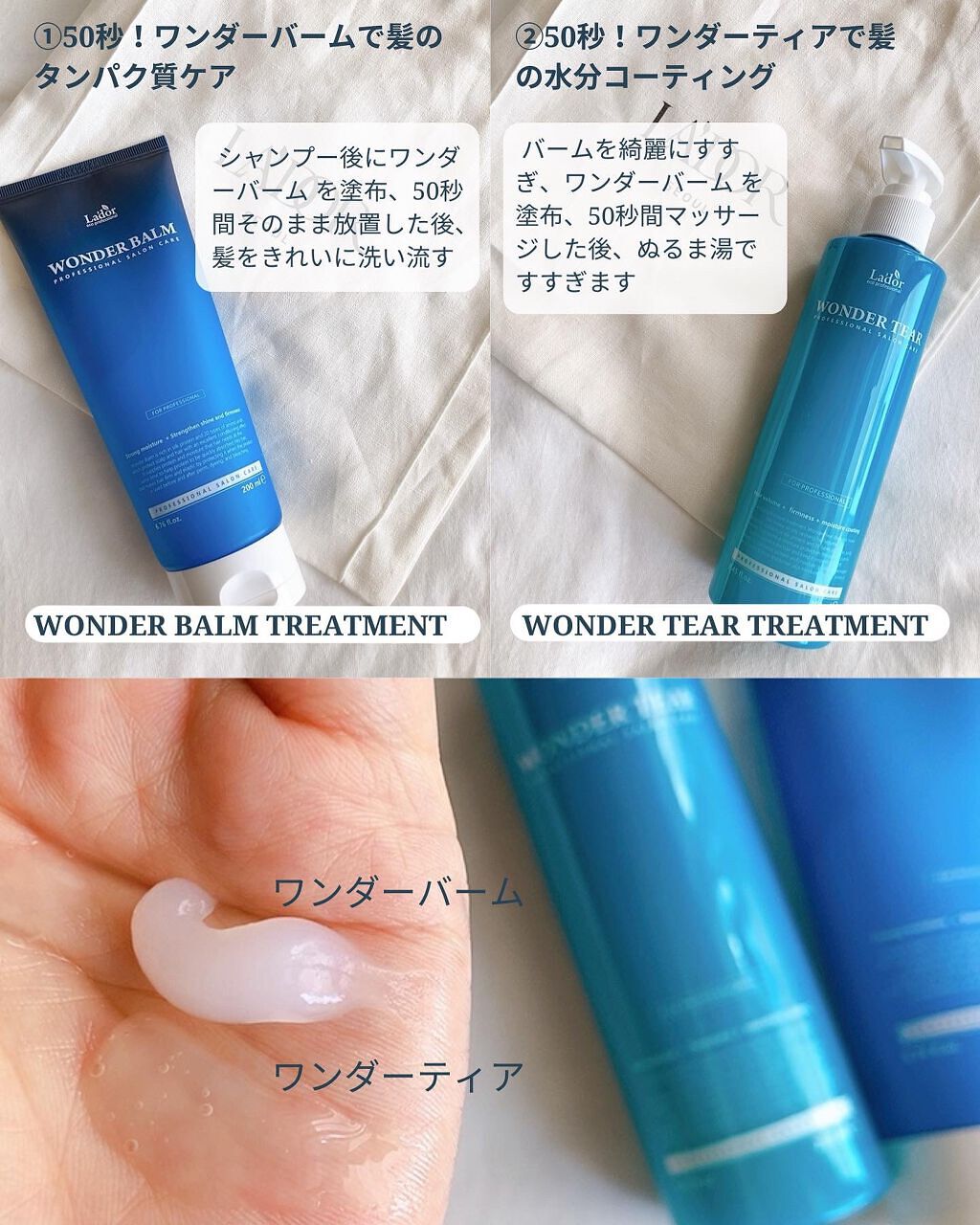 WONDER BUBBLE SHAMPOO/La'dor/シャンプー・コンディショナーを使ったクチコミ（3枚目）