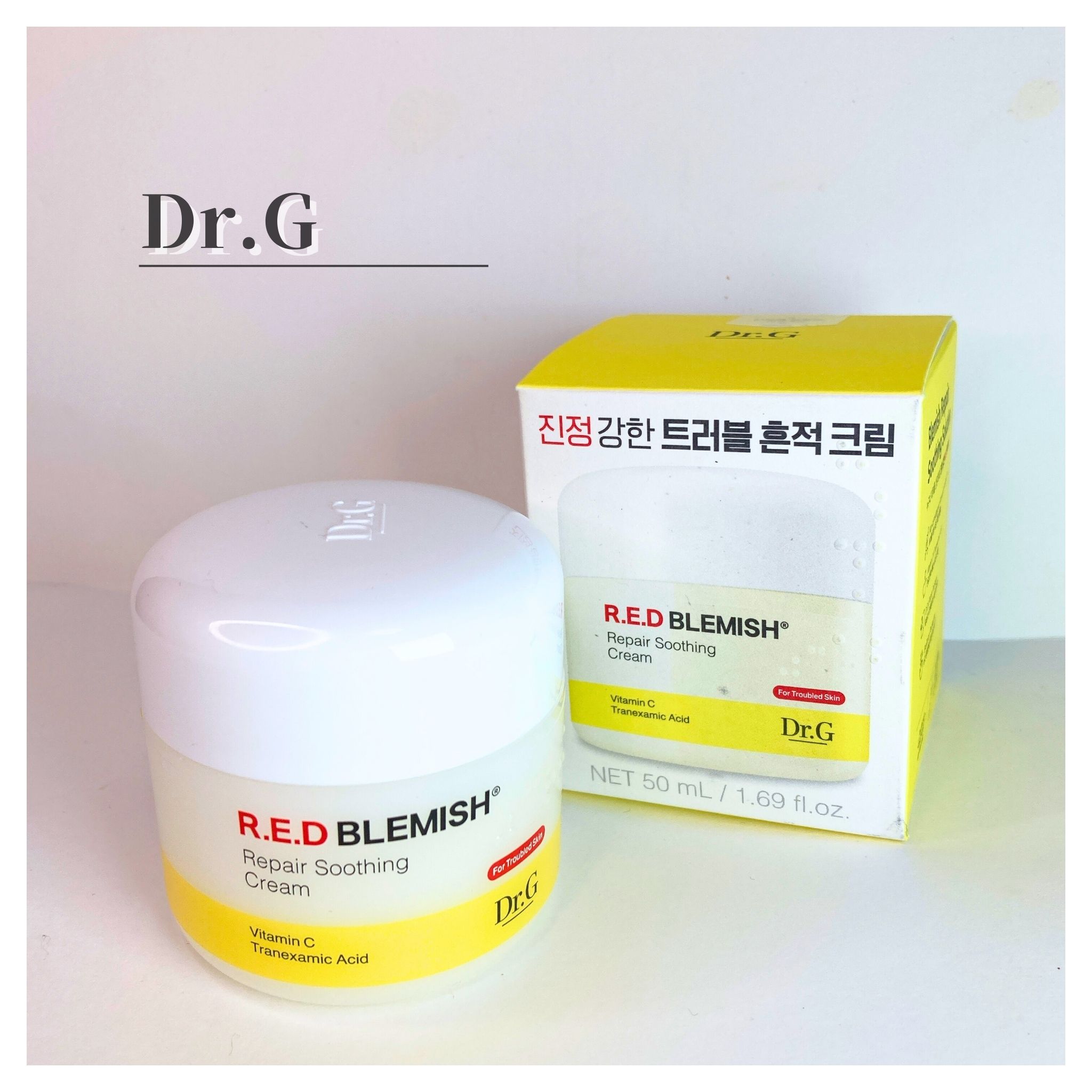 レッドブレミッシュ リペアスージングクリーム/Dr.G/フェイスクリームを使ったクチコミ（1枚目）