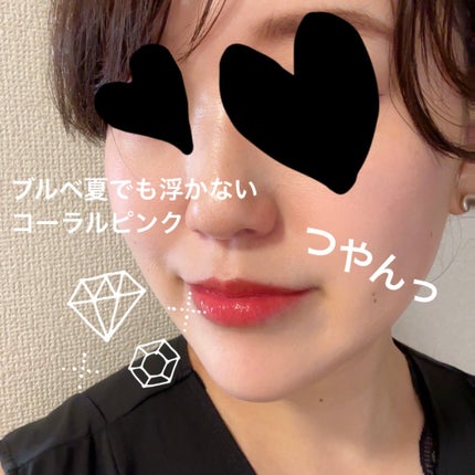 タンフルグラスティント/Colorgram/リップティントを使ったクチコミ(2枚目)