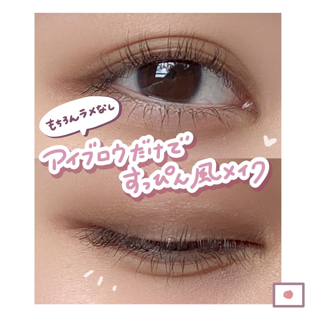 アーティストタッチブロウデュオ/thim/アイブロウペンシルを使ったクチコミ（1枚目）