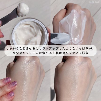 リードルショット リフティングセラム/VT/美容液を使ったクチコミ(6枚目)