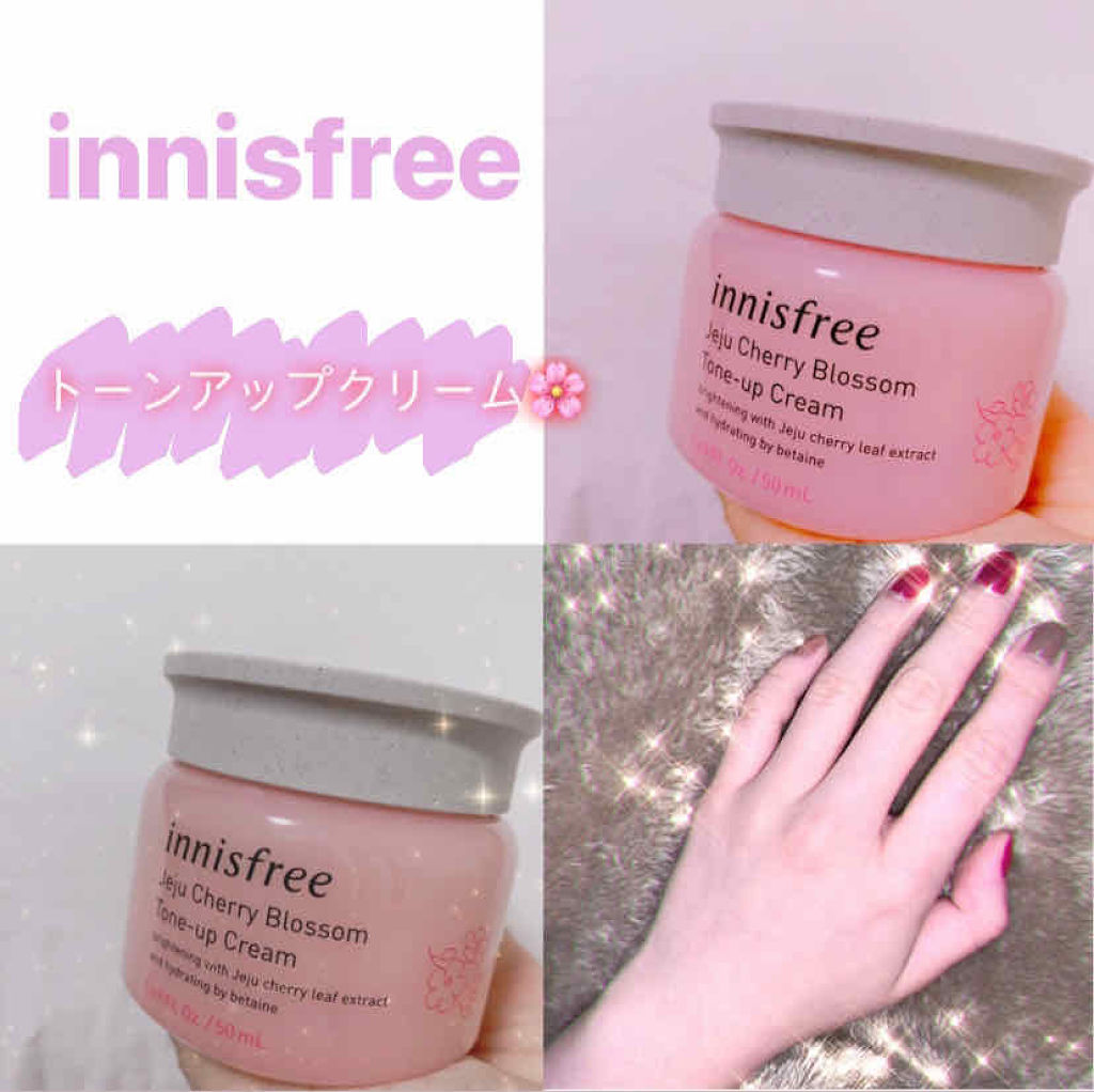 チェジュ チェリーブロッサム トーンアップクリーム/innisfree/化粧下地を使ったクチコミ（1枚目）