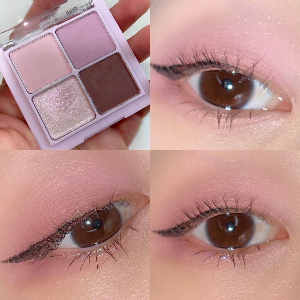 ベターザンアイズ ミルクシリーズ/rom&nd/アイシャドウパレット by うみ 🐭