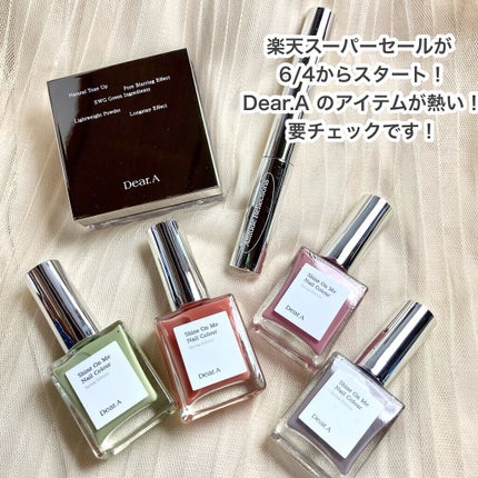 シャインオンミーネイルカラー/Dear.A/マニキュアを使ったクチコミ(2枚目)
