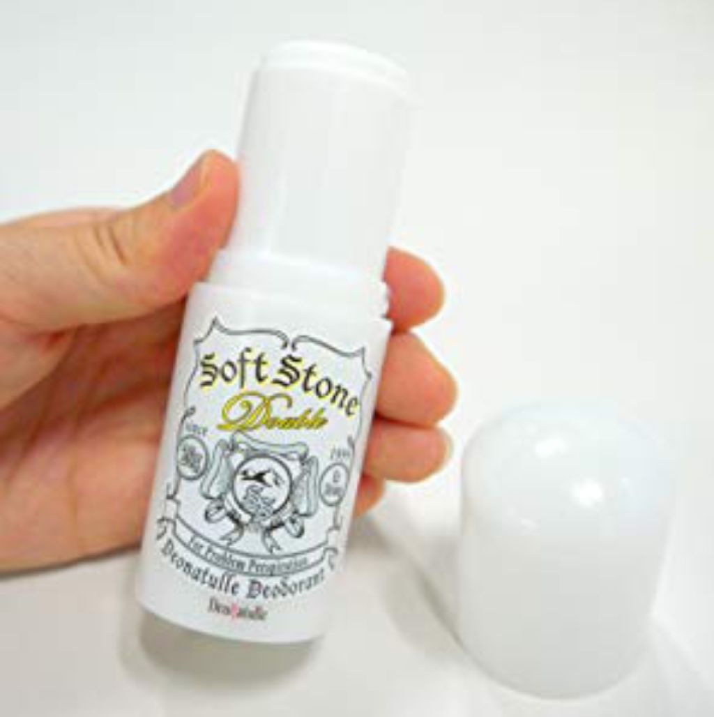 ソフトストーンW/デオナチュレ/デオドラント・制汗剤を使ったクチコミ(2枚目)
