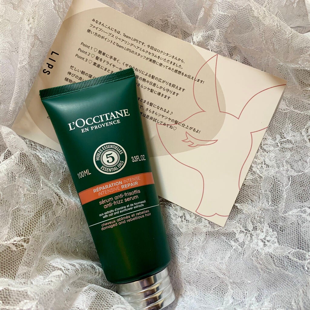 ãã¡ã€ãããŒãã¹ ãªãã¢ãªã³ã°ãã¢ãã«ã¯ã»ã©ã /L'OCCITANE/ãã¢ãã«ã¯ã䜿ã£ãã¯ãã³ãïŒ4æç®ïŒ