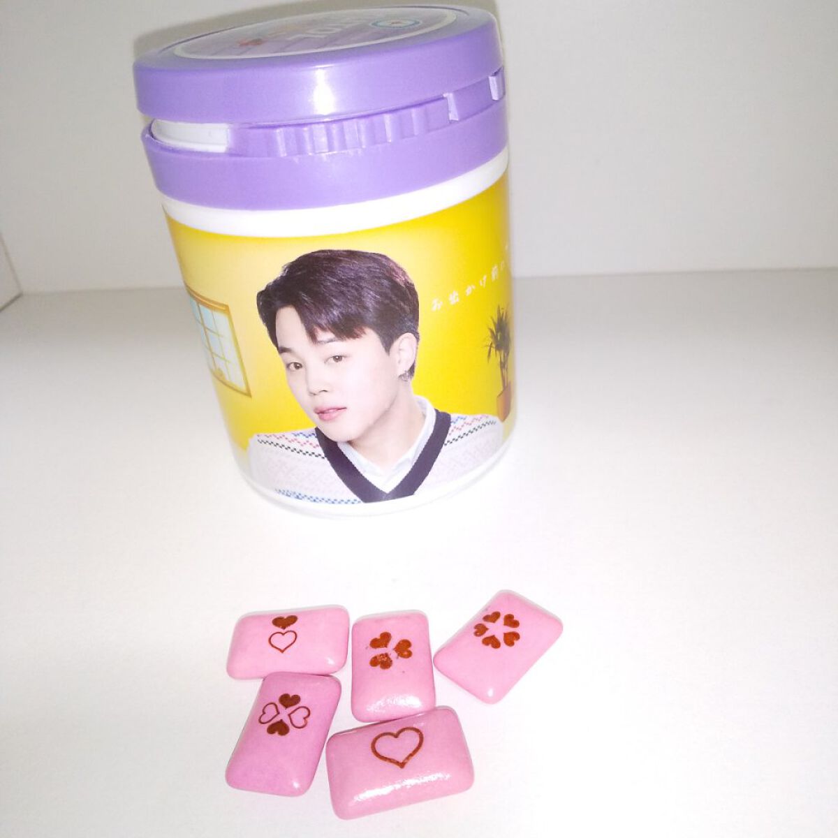 キシリトールガム 7種アソートボトル｜ロッテの口コミ - BTS XYLITOL