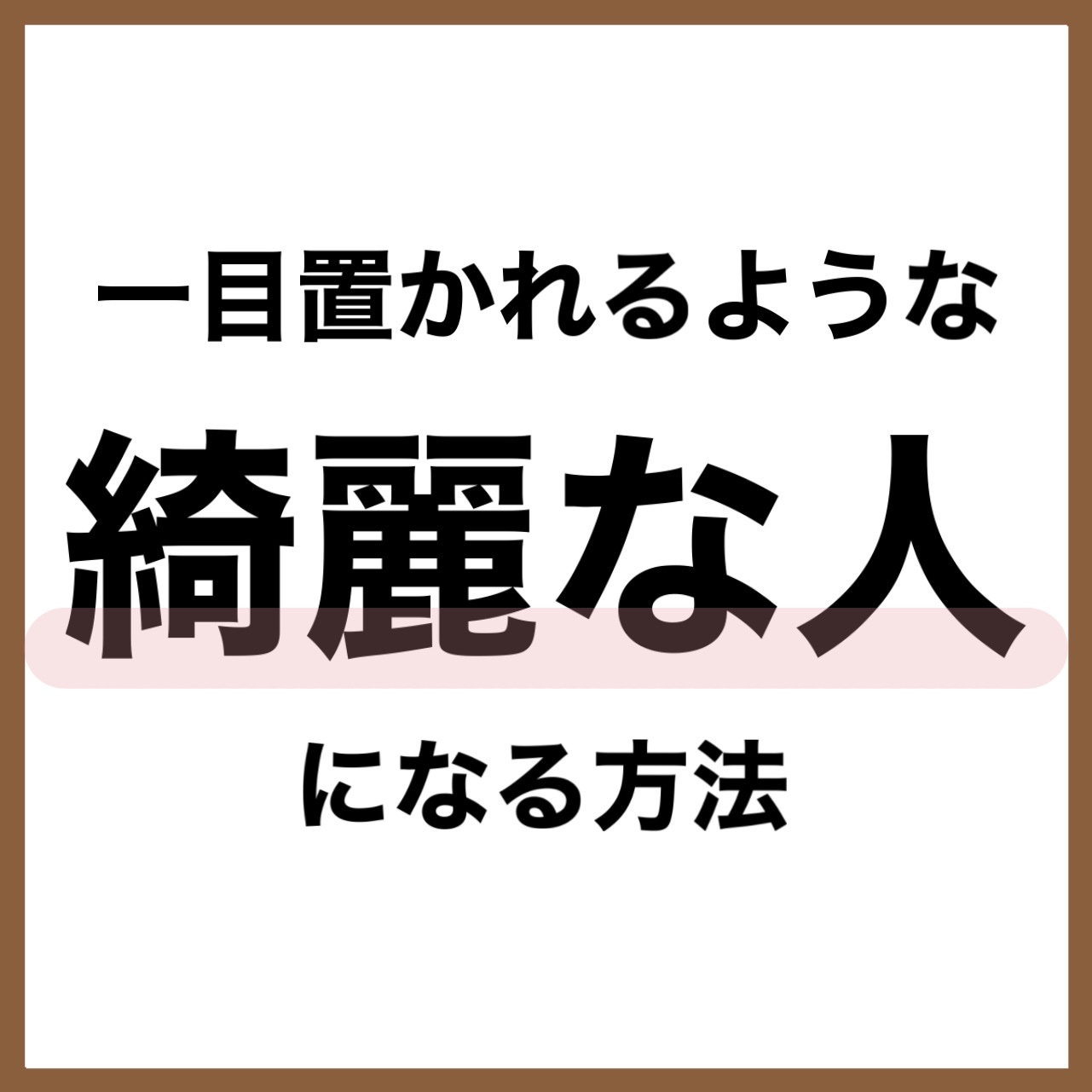 カームナイトリペアジェルヘアマスク/YOLU/ヘアマスク・ヘアパックを使ったクチコミ（2枚目）