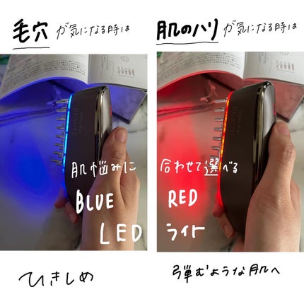 スカルプ電気ブラシ/アンファー(スカルプD)/美顔器・マッサージを使ったクチコミ(2枚目)