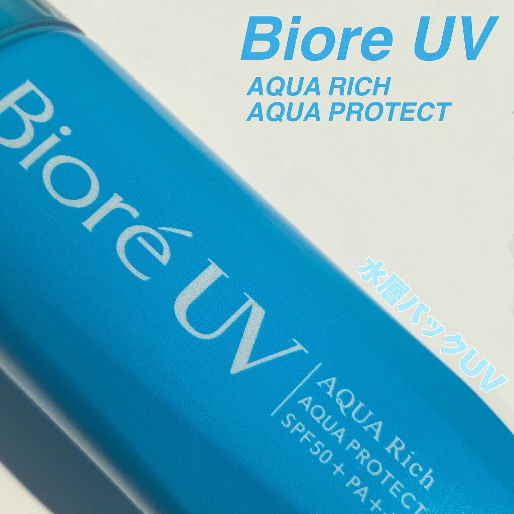 ããªã¬UV ã¢ã¯ã¢ãªãã ã¢ã¯ã¢ãããã¯ãããŒã·ã§ã³(æ°Žå±€ããã¯)/ããªã¬/æ¥çŒãæ¢ãããŒã·ã§ã³ã䜿ã£ãã¯ãã³ãïŒ1æç®ïŒ